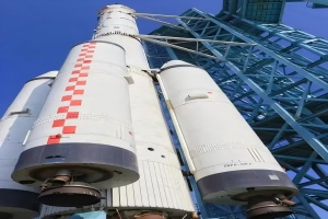 propulsion system